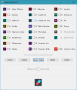 Adobe 通杀补丁